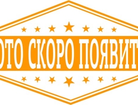 04 этаж - 500 м<sup>2</sup>